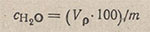 Содержание воды в процентах