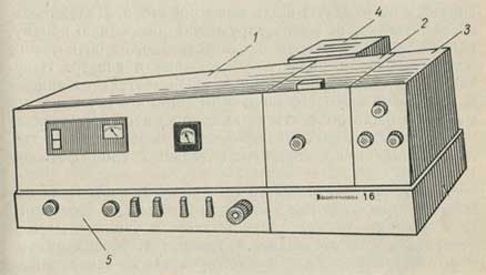 Схема устройства спектрофотометра СФ-16