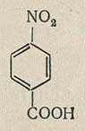 п-Нитробензойная кислота