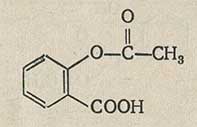 Кислота ацетилсалициловая