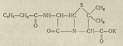 Бензилпенициллина калиевая соль
