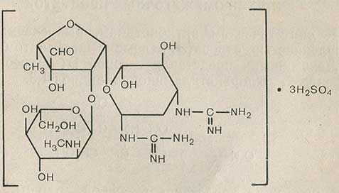 Стрептомицина сульфат